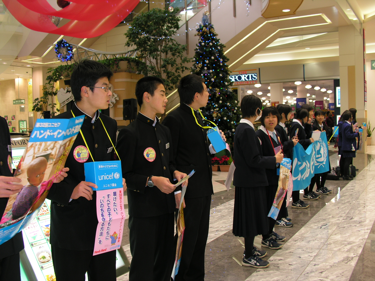 岩手県学校生活協同組合 News12
